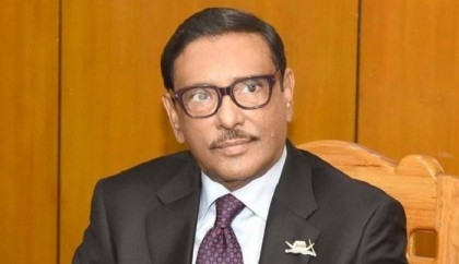 Bangabandhu Tunnel to make Ctg 'one city with two towns': Quader