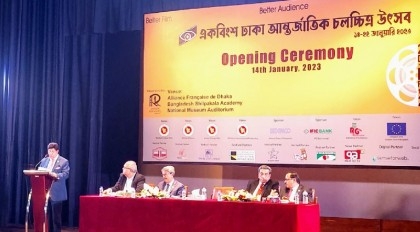 Curtain rises on 21st Dhaka International Film Festival