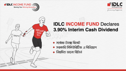 IDLC Income Fund Announces Interim CASH Dividend of 3.9%