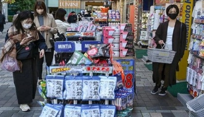 Core consumer prices in Tokyo reach 41-year high in January