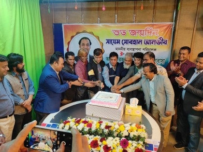 Birthday of Bashundhara Group MD Sayem Sobhan Anvir celebrated in Ctg