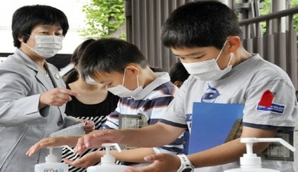Flu cases in Japan hit epidemic warning level