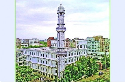 Bashundhara Central Mosque the epitome of aesthetic beauty  