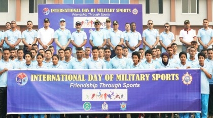 International Day of Military Sports observed in Bangladesh