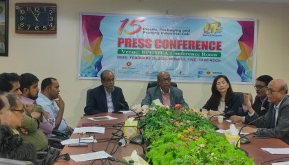 4-day international plastic fair to begin at ICCB Wednesday
