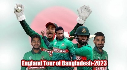 Bangladesh-England series tickets to go on sale in Chattogram Sunday
