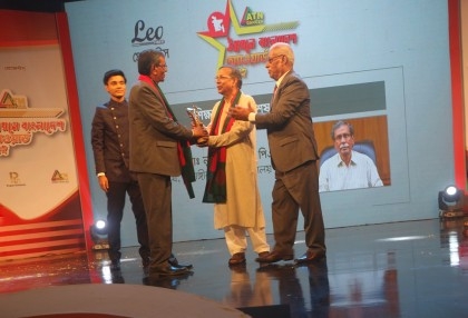 JU VC receives ATN Bangla Unnayan Bangladesh Award