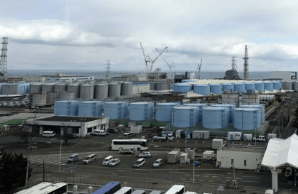 What’s happening at Fukushima plant 12 years after meltdown?