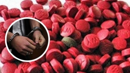 2 arrested with 10,000 Yaba pills in Dhaka