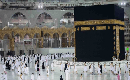 No decision yet about reducing hajj cost: Religious Affairs Ministry
