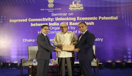 Seminar between India and Bangladesh held