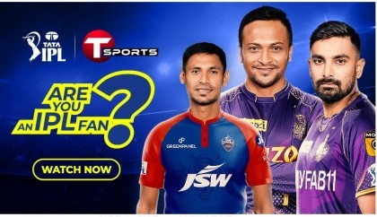 IPL in your hand, download T Sports App