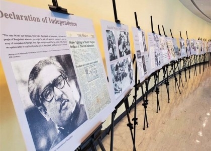 UN hosts first exhibition on 1971 genocide