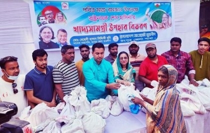 1,000 distressed families get PM's Eid gift in Rangpur