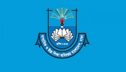 Schools, colleges asked to celebrate Pahela Baishakh