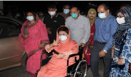 Khaleda Zia taken to Evercare Hospital for health check-ups
