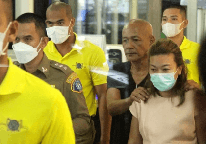 Thai serial killer case: Ex-husband arrested in poisoning deaths