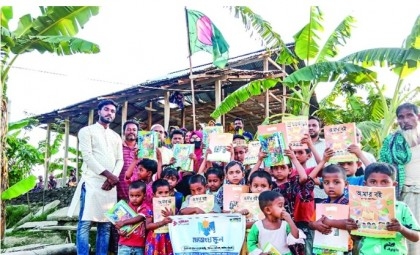Bashundhara rescues children from abyss of illiteracy in remote chars