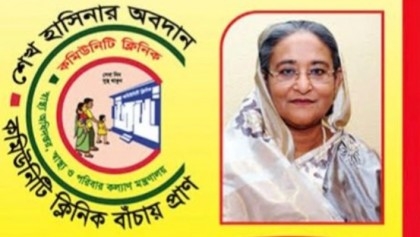 UN adopts resolution highlighting Sheikh Hasina’s innovative ‘Community Clinic’ model