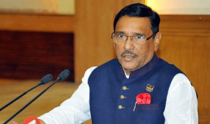 Talking about democracy doesn't suit BNP: Quader
