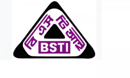 BSTI takes programmes on World Metrology Day