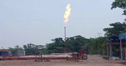 Ilisha-1 country’s 29th gas field: Nasrul Hamid