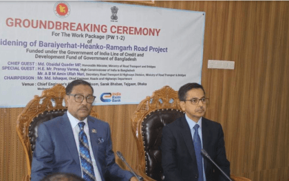 Dhaka, Delhi attach priority to building critical connectivity infrastructure: Envoy