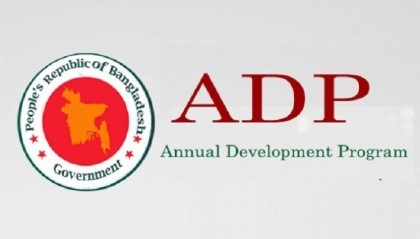 79 PPP projects placed in next fiscal’s ADP
