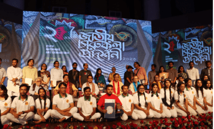 Curtain rises on 25th National Art Exhibition at BSA
