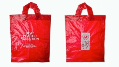UNDP to raise awareness on plastic pollution by introducing jute-polymer bags 

