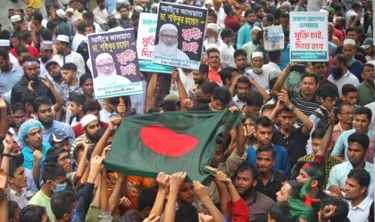 Jamaat holds first rally after a decade, demands polls under caretaker govt