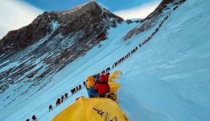 Mount Everest: Deadly season puts focus on record climbing permits