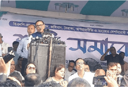 BNP is dreaming of another 1/11: Quader