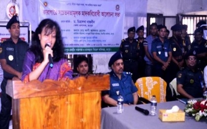 'Everyone should work to build drug-free smart Bangladesh'


