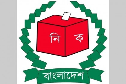 EC clarifies CEC's comments on Islami Andolan candidate

