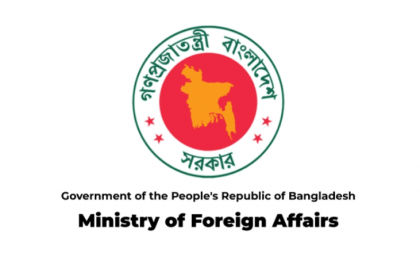 Meeting between President Shahabuddin and his Pakistan counterpart was unscheduled: Foreign Ministry