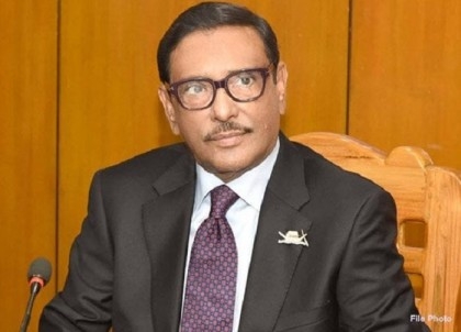 BNP’s politics is reeling in confusion of its points: Obaidul Quader