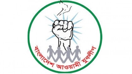 Jubo League to hold rally in Dhaka on Friday to protest muder of its Narail activist