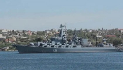 Russian navy carried out live fire 'exercise' in Black Sea: defence ministry