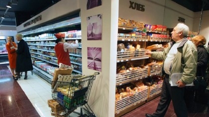 Russia reports lowest food inflation in June among European countries