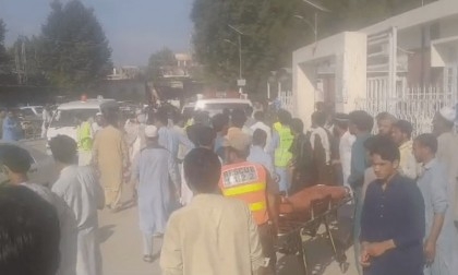 At least 39 killed, over 120 injured in Pakistan blast 

