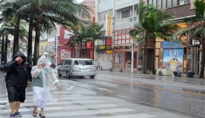 Typhoon Khanun heads toward Japan's Okinawa, Amami regions