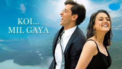 Hrithik Roshan's Koi...Mil Gaya to re-release from August 4 to celebrate 20th anniversary