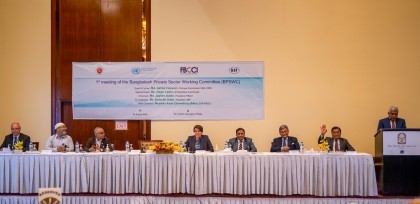 UNRC hails pvt sector sustainable dev groups

