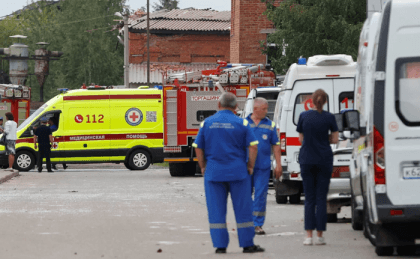 Explosion at plant near Moscow injures at least 25