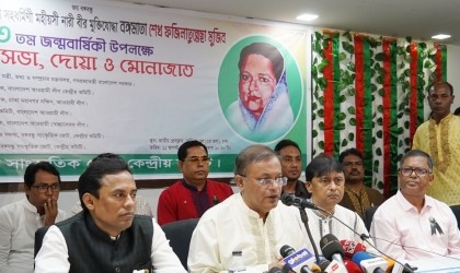 BNP on verge of ruin, boycotting polls will only lead to peril: Hasan Mahmud