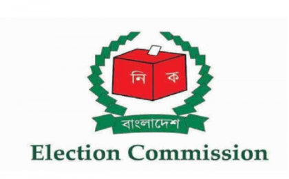 All parties never participate in elections: EC Alamgir