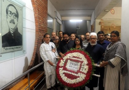 Jatiya Press Club pays tribute to Bangabandhu 