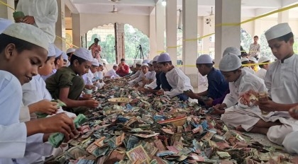 Pagla Mosque gets 23 sacks money after 104 days  

