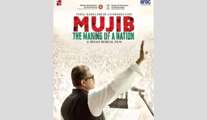 ‘Mujib: The Making of a Nation’ to be screened at Toronto Film Festival